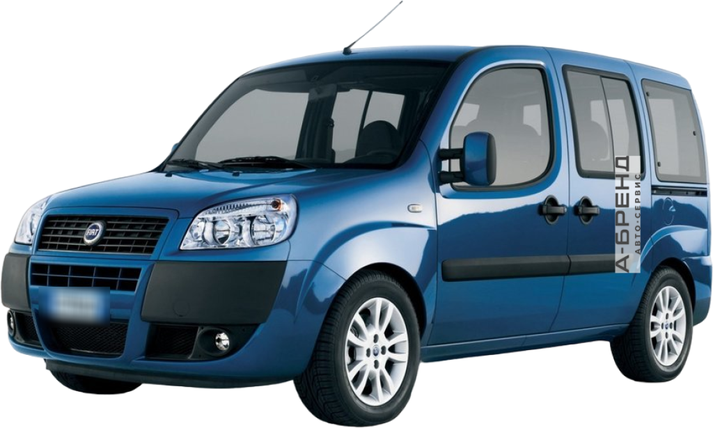 Цены на ремонт и обслуживание Fiat Doblo